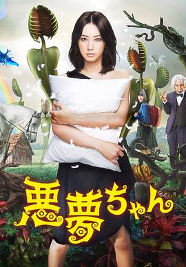 蹦床女神曾表示非他不嫁，却在一年后宣布分手，今29岁仍单身！